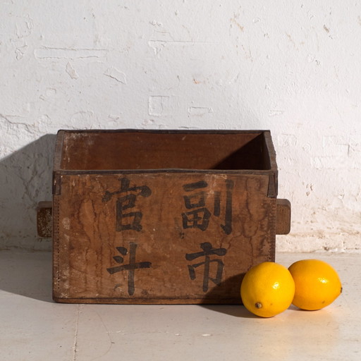 Ancienne Mesure à Grain Dou en Bois d'Orme – Chine, circa 1900