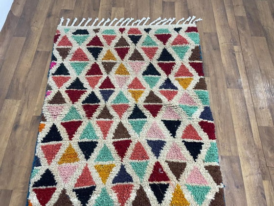 Image 1 of Tapis berbères multicolores en laine 200cmx150cm