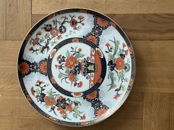 Image 1 of Teller Vintage SAJI Fine China Charger Dinner Plate aus Japan, handgemaltes florales Design in Gold, Rostrot, Blau