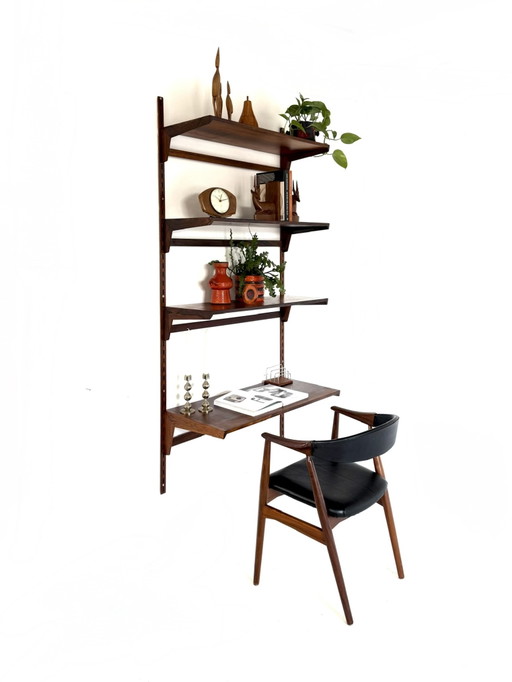 Vintage modulair wandsysteem, Kai Kristiansen ‘60