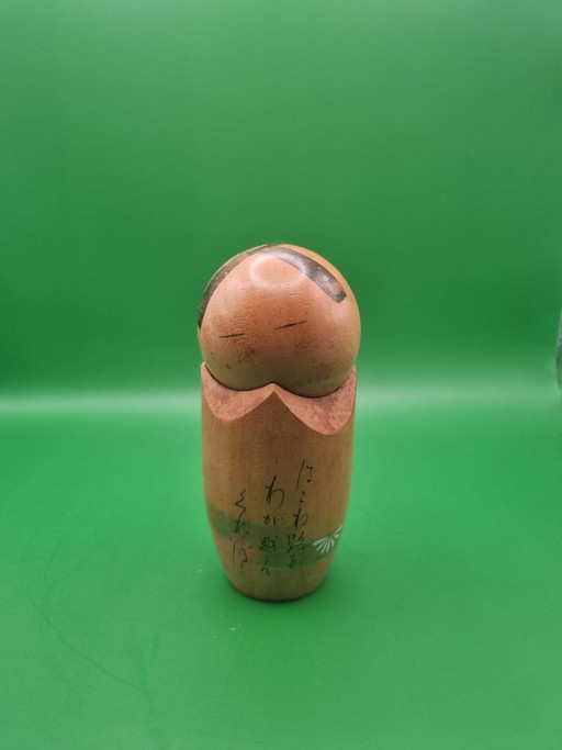 Sosaku Kokeshi vintage de Kato Koumei