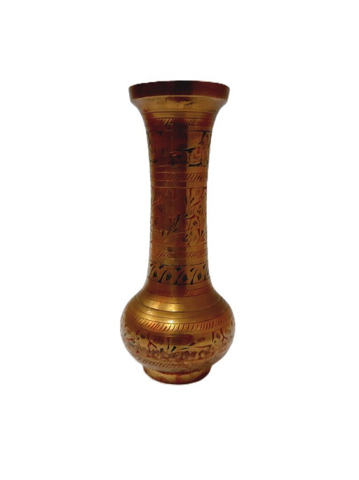 Vintage Arabic Brass Vase