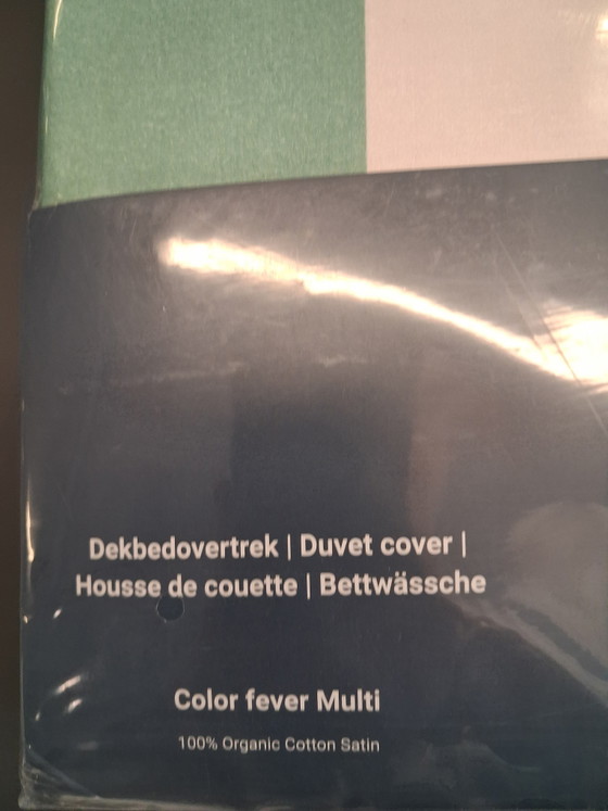 Auping Duvet Cover 140 x 220 Cm Color Fever Multi – Bedroom accessories, Cotton (photo 2 of 6)