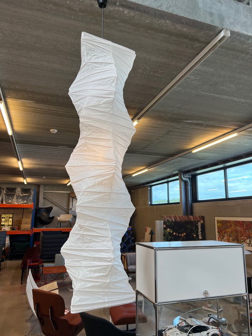 Vitra Akari 33N Lampe suspendue