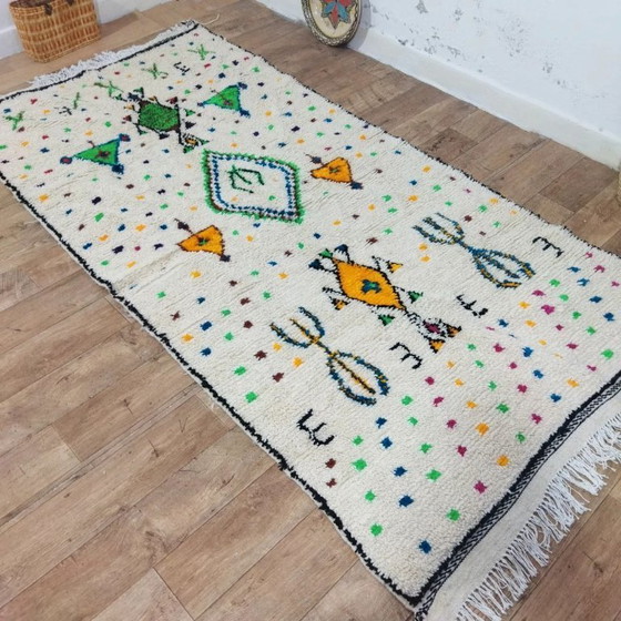 Image 1 of Berber-Wandteppich Azilal en laine natural - Berber-Wandteppich Azilal van natuurlijke wol 280 x 143 cm