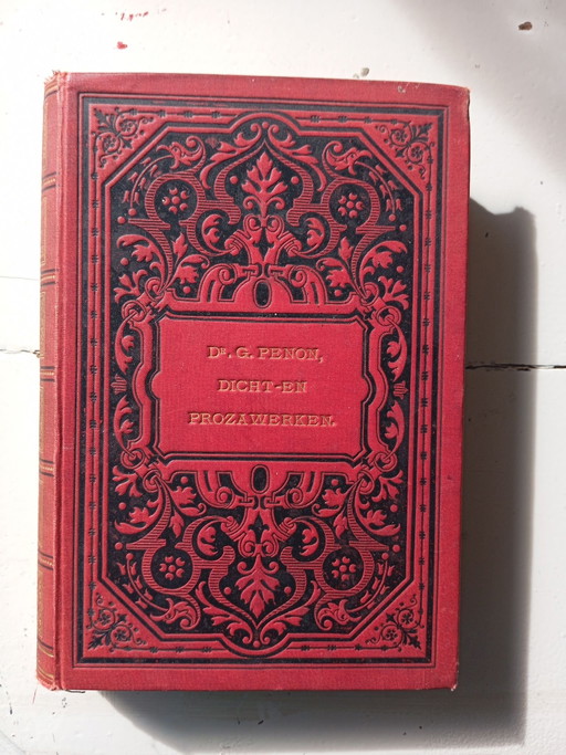 Antike Bücher