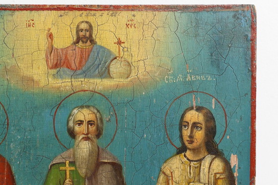 Image 1 of Icona religiosa russa del XIX secolo dei santi patroni del Santo Matrimonio