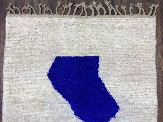 Image 1 of Marokkanischer Berberteppich 250 cm x 150 cm