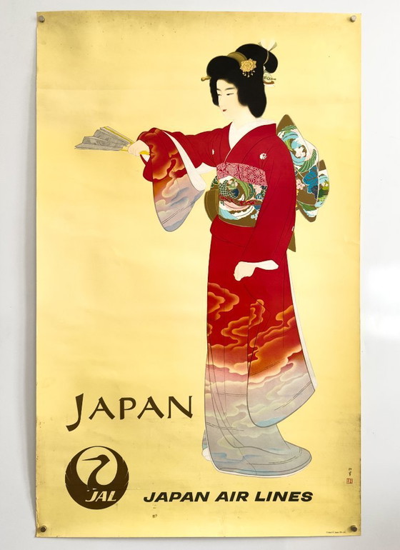 Image 1 of 🗾 Japan Airlines : Geisha rouge – Années 1960 – Affiche originale d'après Uemura Shōen | 100,5 × 62,5 cm | Japon