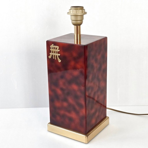 LAMPE VINTAGE 1970 DE JEAN-CLAUDE MAHEY EN METAL ECAILLE DE TORTUE & LAITON DORE