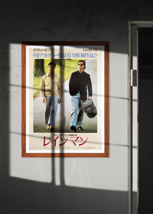 Originele Japanse "Rain Man" Film Poster (1988) - B2 (70x50cm, 20 × 28.5")