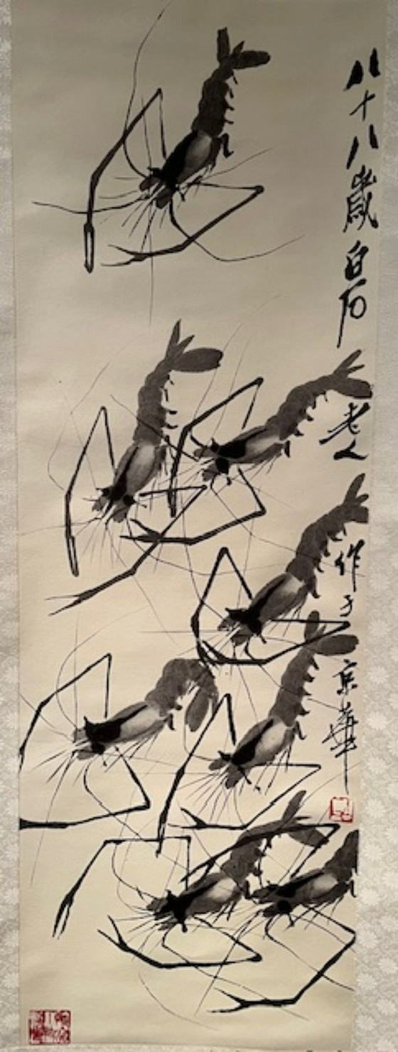 Image 1 of Chinesische Hängerolle: Hummer