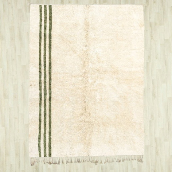 Image 1 of Tapis marocain berbère 250cmx150cm 