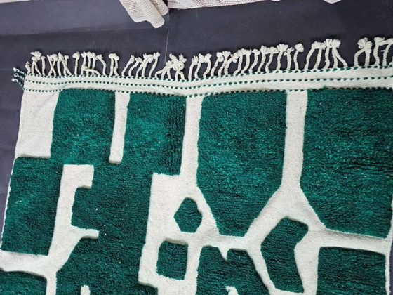 Image 1 of Tapis marocain traditionnel en laine 250cmx200cm