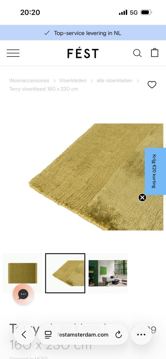 FEST Kleed Terry Rug Moss 230 x 160 – Rugs & carpets, Cotton, Textile (photo 5 of 6)