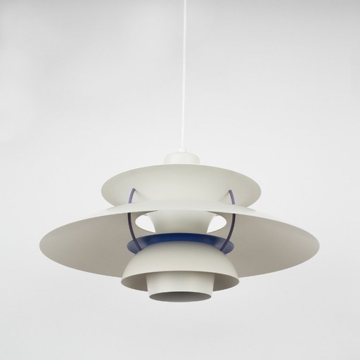 Danish vintage pendant lamp PH 5 by Poul Henningsen, Louis Poulsen, 1958