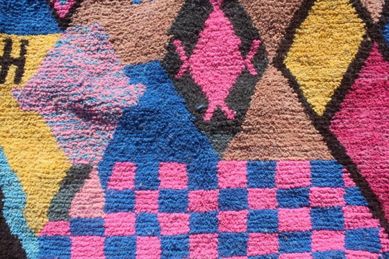 Image 1 of Marokkaans Berber tapijt 250 cm x 150 cm