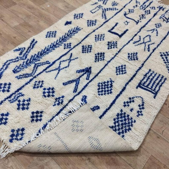 Berber Moroccan wool rug 270cm x 140cm – Rugs & carpets (photo 2 of 8)
