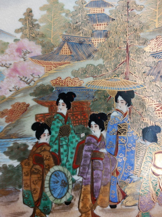 Image 1 of Assiette décorative japonaise Satsuma - Oda Jinzo Shoten (織田製) - Japon