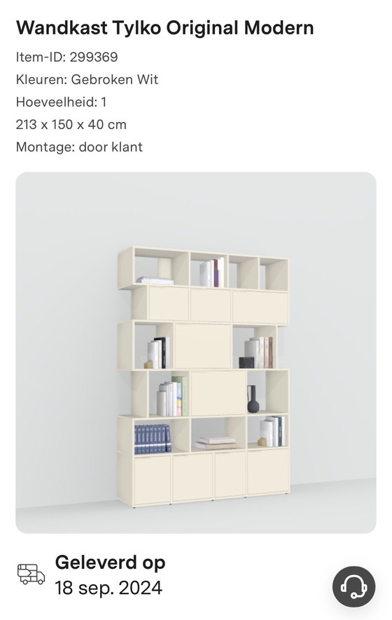 Image 1 of Tylko kast in gebroken wit - perfecte staat