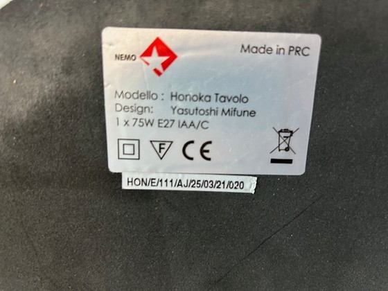 Image 1 of Tavolo Nemo Honoka