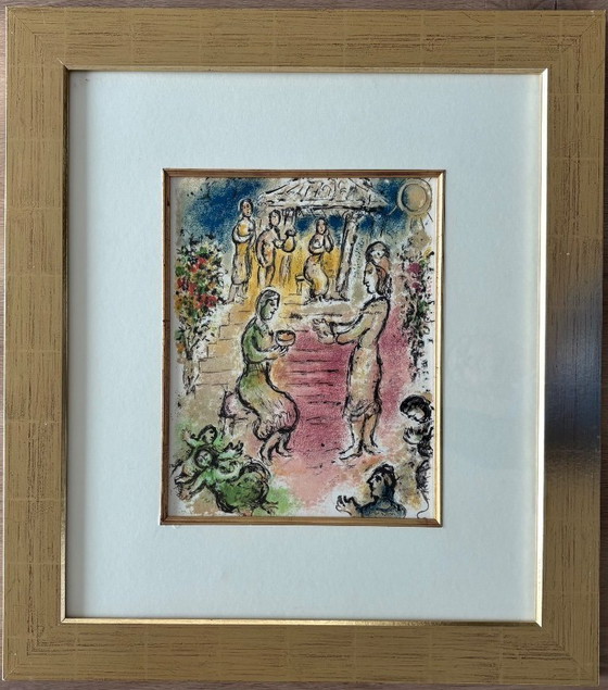 Image 1 of Palazzo di Marc Chagall Alcinoüs, 1974
