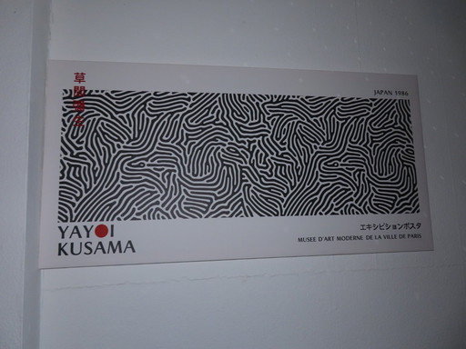 YAYOI KUSAMA print canvas 100x200cm