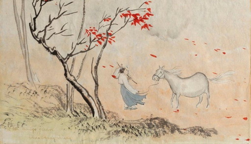 Chao Chung-Hsiang (趙春翔, 1910–1991) – Original Ink & Watercolor