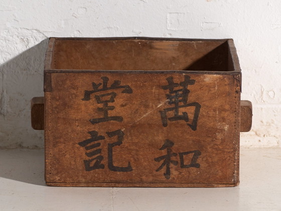 Antica Misura per Grano Dou in Legno di Olmo, Cina, circa 1900, Oggetti decorativi, Ferro, Marrone, Rustic (foto 6 di 8)
