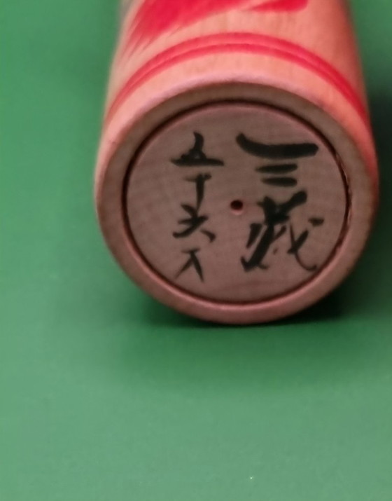 Kokeshi Togatta Vintage de Sato Mitsuoshi – Objets déco, Wood (photo 6 of 6)