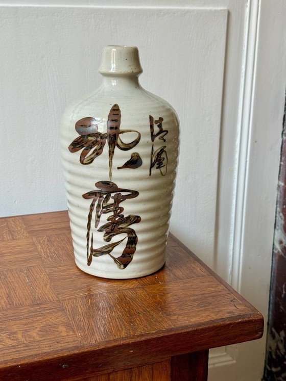 Image 1 of Ancienne urne japonaise