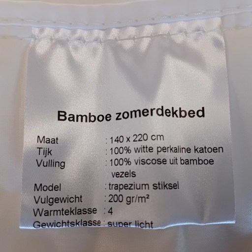 Ducky Dons Bambus-Sommerbettdecke - 140x220