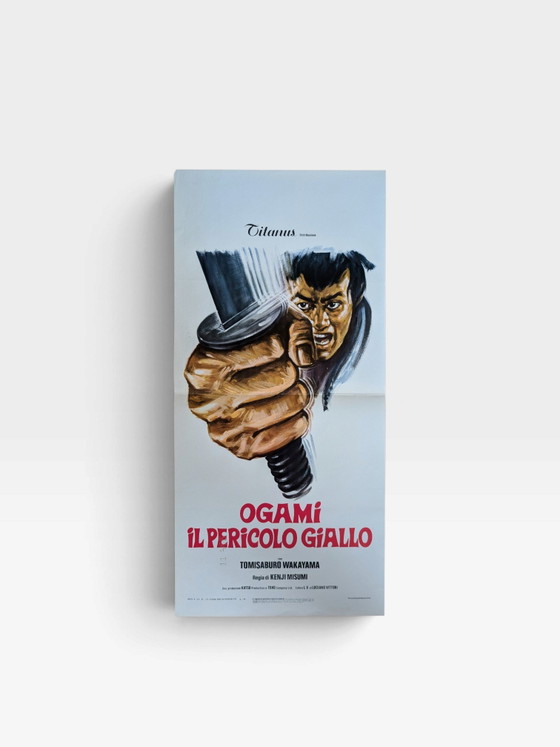 9 x Affiche vintage Bruce Lee / Arts martiaux n° 3 – Paper (photo 9 of 10)