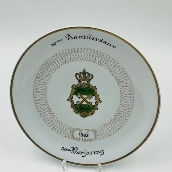 Piatto in Porcellana Cerabel Woluwe 1963 – Decorazioni murali, Ceramica (photo 2 of 8)