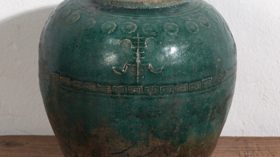 Antique Chinese vase (c.1820) #41 (photo 3 of 34)