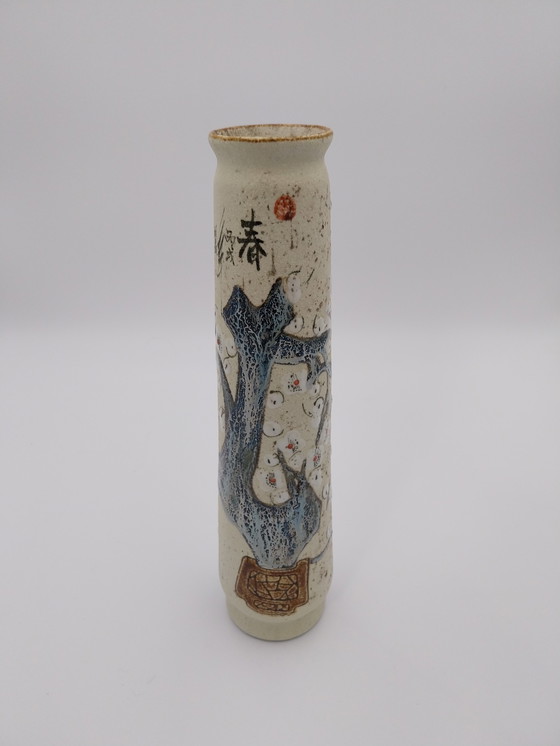 Image 1 of 1 x Jarrón de cerámica japonesa firmado años 50