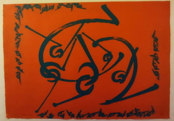 Image 1 of Claire Falkenstein - Struttura Grafica - Untitled