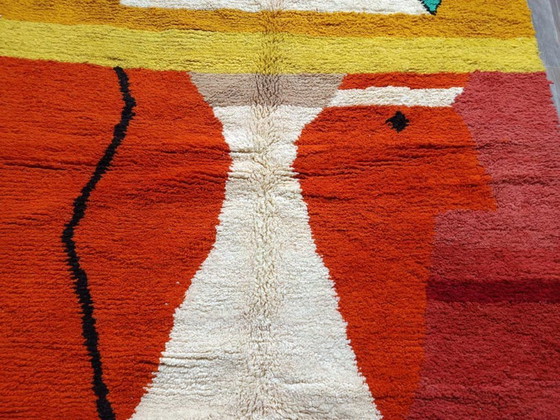 Image 1 of Tapis marocain artisanal en laine 250cmx200cm