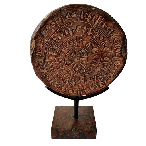 Réplique du disque de Phaistos en Crète