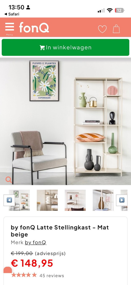 Zwei mattbeige offene Wandregale, by FonQ, Metall, Modern (Foto 7 von 8)