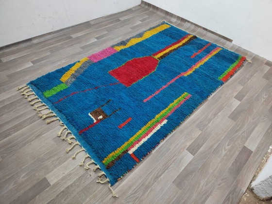 Image 1 of Tapis marocain en laine naturelle 250cmx150cm