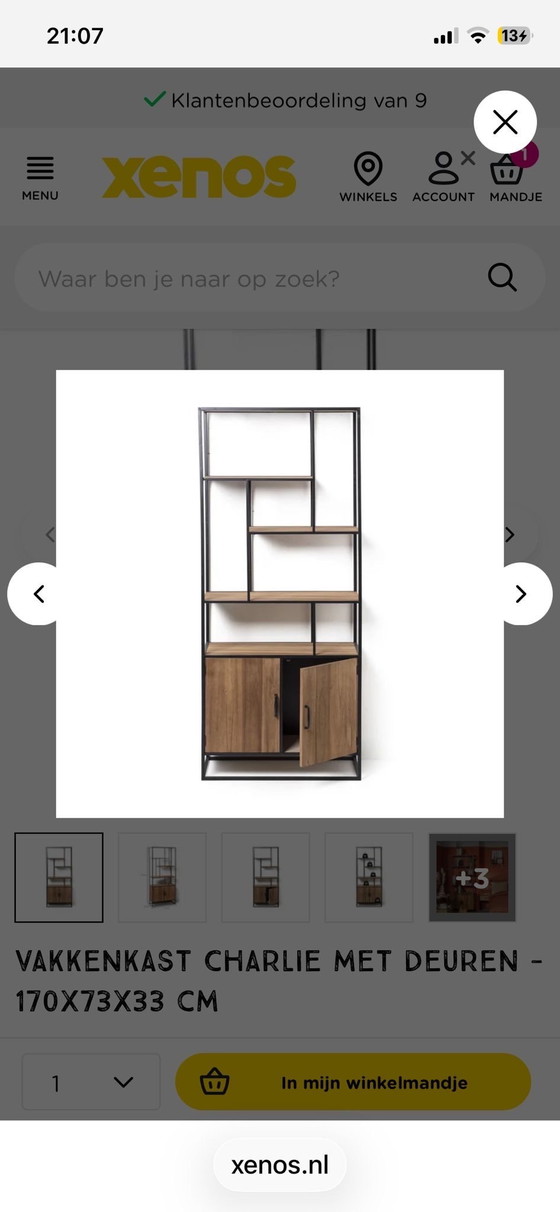 Image 1 of Kast hout stijl