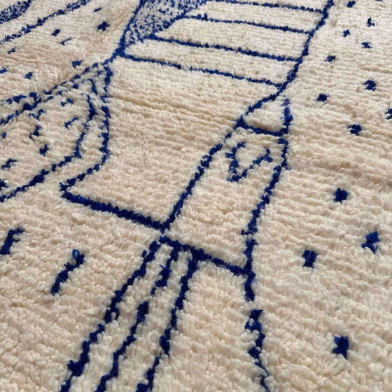 Tapis Artisanal Marocain 250/150cm – Wool (photo 7 of 7)