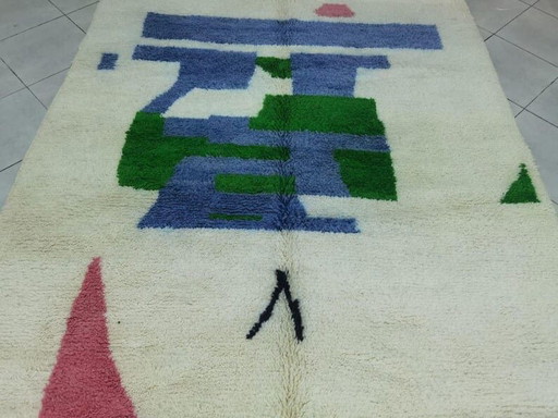 Alfombra bereber de pura lana con coloridos estampados, 2/3 m
