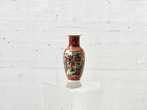 Image 1 of Vase décoratif en porcelaine Satsuma de style asiatique, années 1980