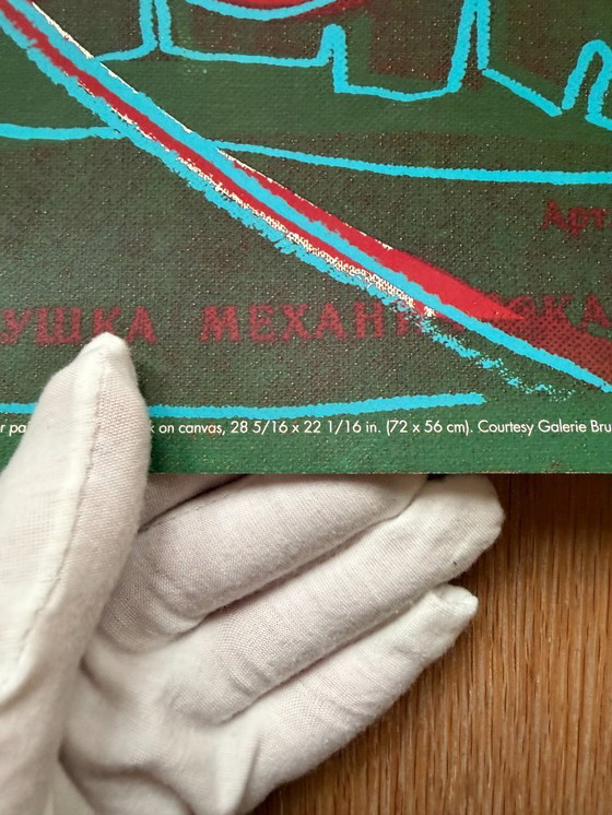 Image 1 of Andy Warhol (1928-1987), Four Monkeys, 1983, Courtesy Galerie Bruno Bischofberger, Zurich, copyright 1993 The Andy Warhol Found.