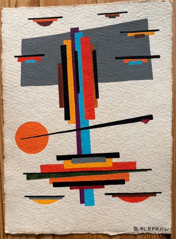 Boris Alepkow watercolor drawings – Paintings & Drawings, Paper (photo 5 of 5)