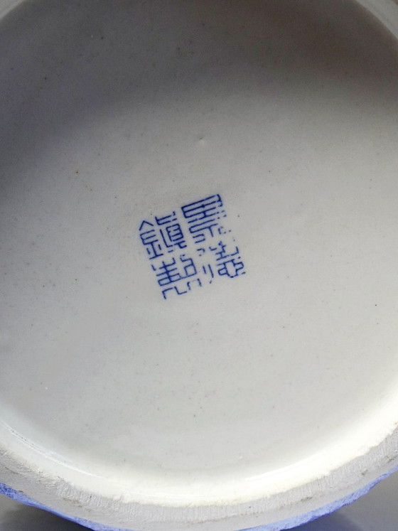Image 1 of Large globular porcelain vase with crystalline glazes, Jingdezhen Zhi vintage