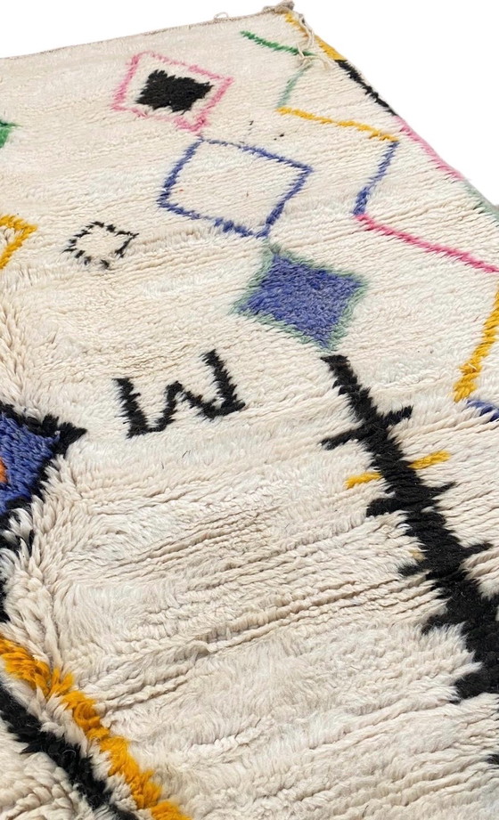 Image 1 of Handgemaakte Berber Beni Ouarain Stijl Tapijt – 100% Wol – Atlasgebergte – 250 x 150 cm