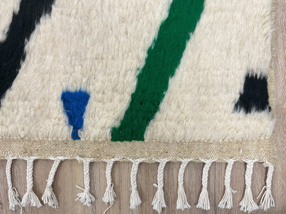 Image 1 of Tappeto marocchino in lana colorata - 239 cm x 160 cm